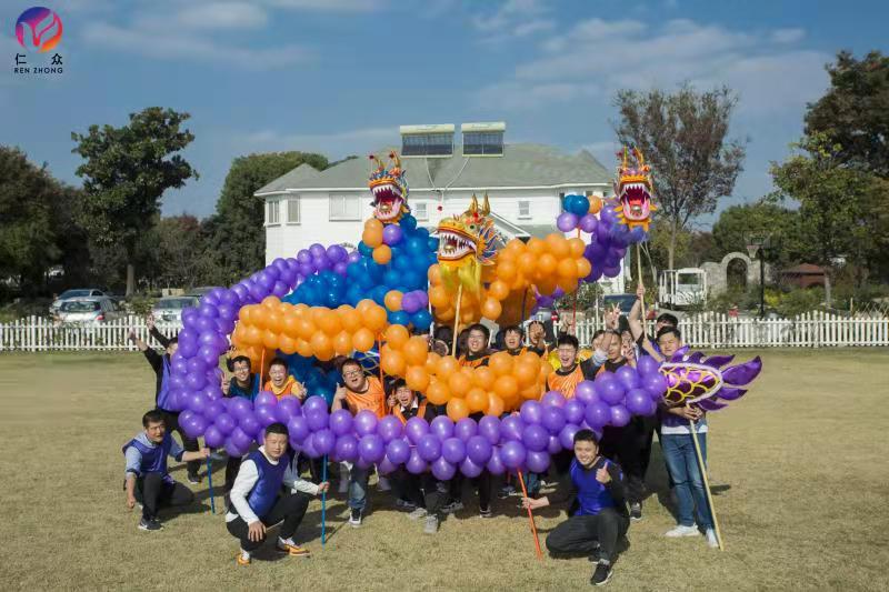 主題團建行業(yè)報告：多元化活動如何提升員工滿意度