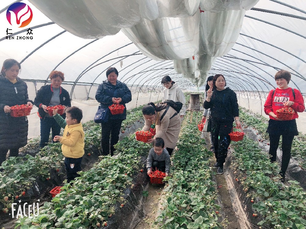 常州團建公司：注重員工發(fā)展，提升團隊凝聚力